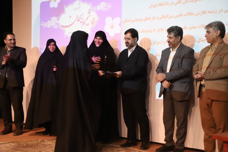 هشتمین جشنواره شمیم ریحان با تجلیل از دختران برتر قم خاتمه یافت